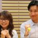 相席スタート